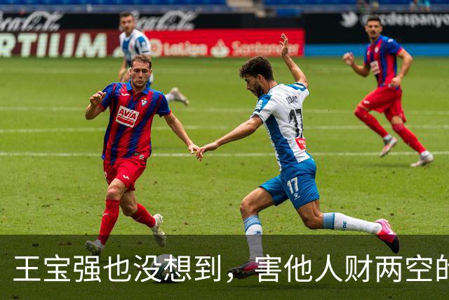 王宝强也没想到，害他人财两空的宋喆，如今仍对马蓉“念念不忘”